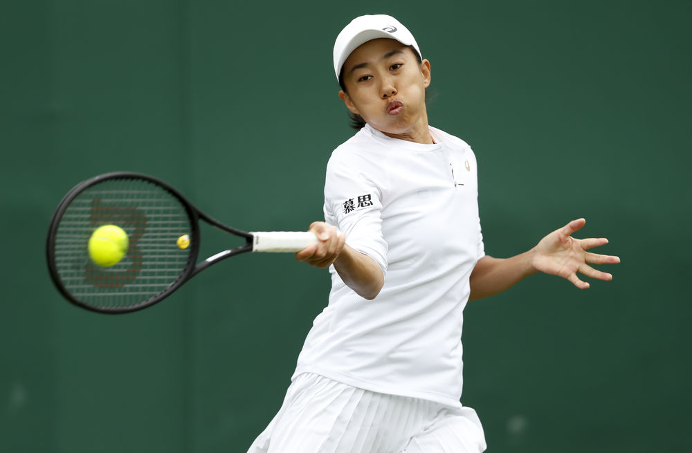 和村民反复 和村民反复