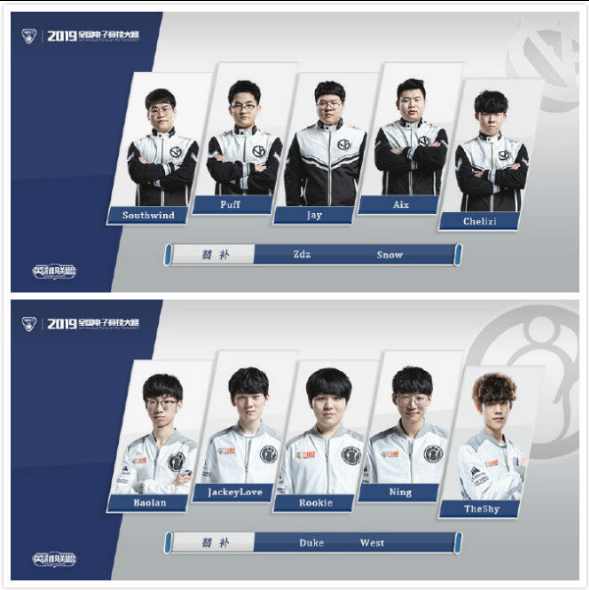 巴西中场名 巴西中场名