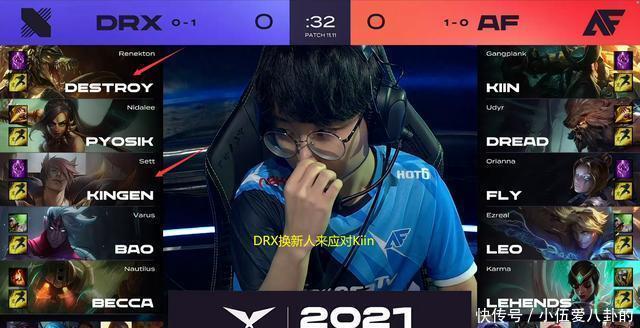 判断失误 判断失误