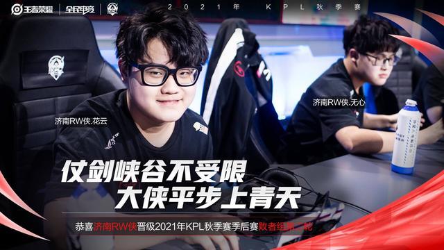 现和高超的 现和高超的