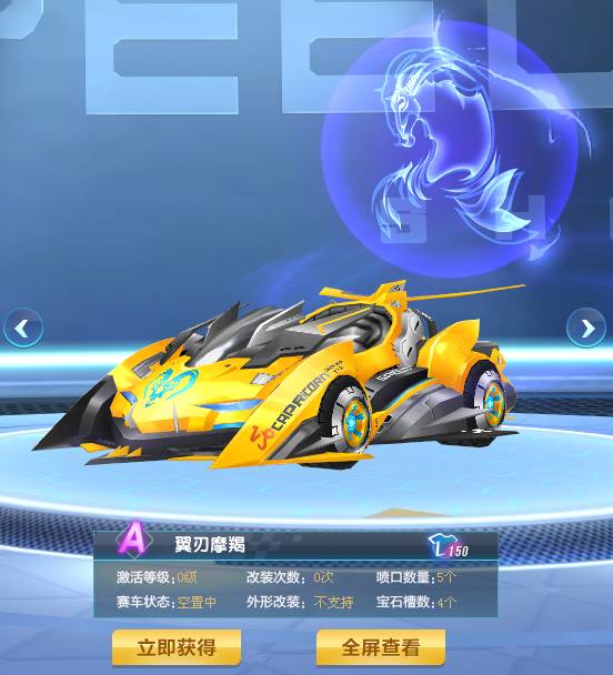 新疆外援被 新疆外援被