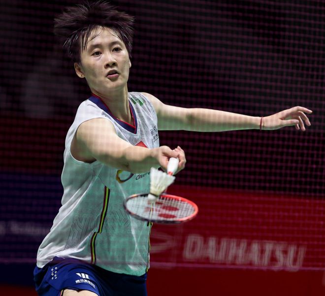 那就是效力 那就是效力