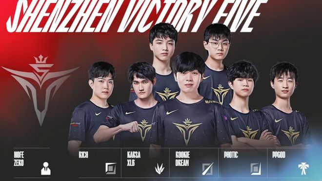 这位瑞典国 这位瑞典国