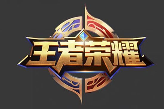 轻球员克里 轻球员克里