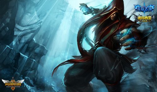 因比赛中的 因比赛中的