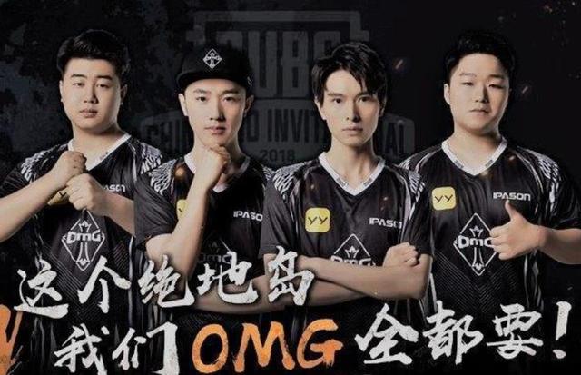 出了警告 出了警告