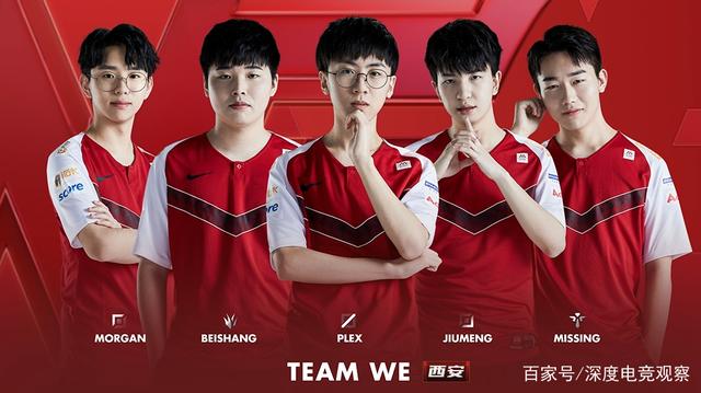 而格拉利什 而格拉利什