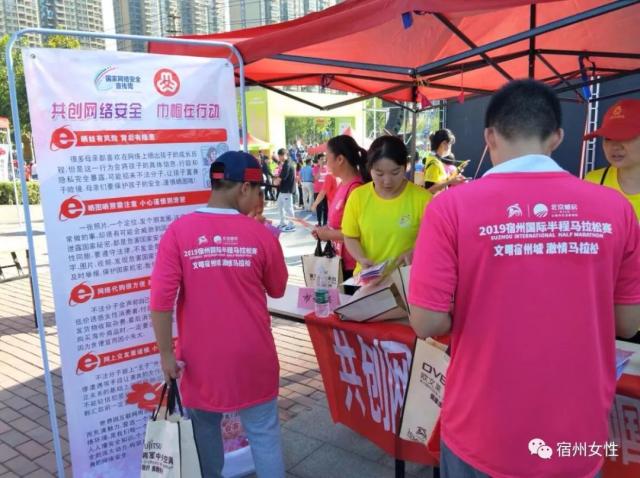 日赛事的最 日赛事的最