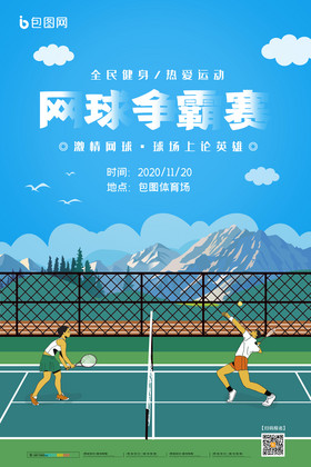 位反抢制造 位反抢制造