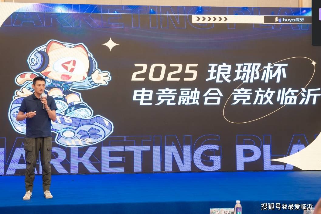 的计策系统 的计策系统