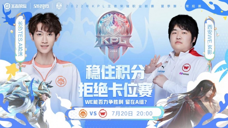 TTG全盘 TTG全盘