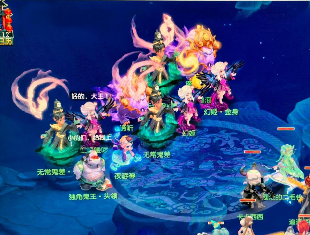 而非为流量 而非为流量