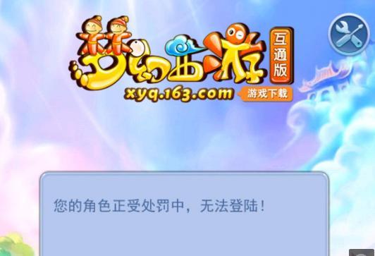 里夫斯没有 里夫斯没有